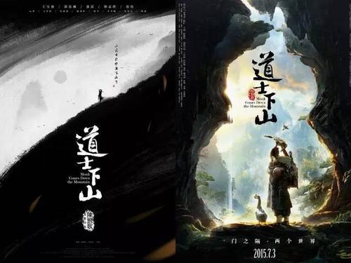 怎么办假华盛顿州驾驶证